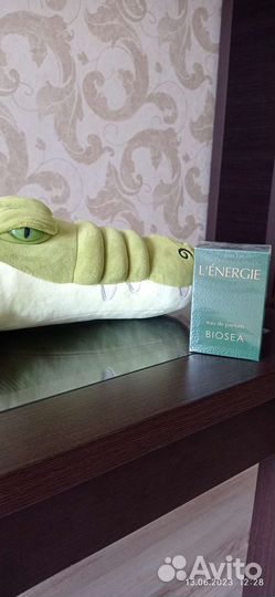 Мужская туалетная вода Биоси