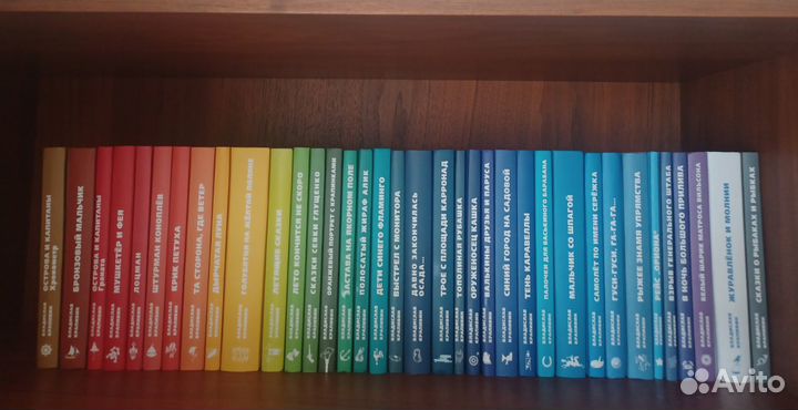 Книги Владислав Крапивин. Книги для детей