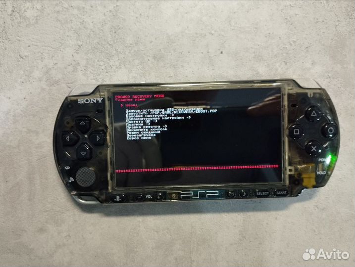 Sony PSP 3008 прошитая