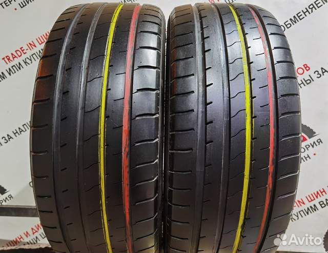 Windforce Catchfors UHP 255/45 R20 105W