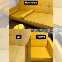 Аренда пылесоса karcher puzzi и пароочистителя sc2, Москва