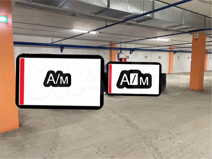 Машиноместо, 13 м²