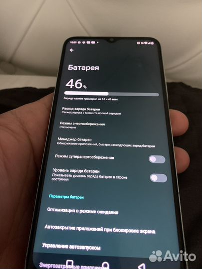 realme C35, 4/64 ГБ