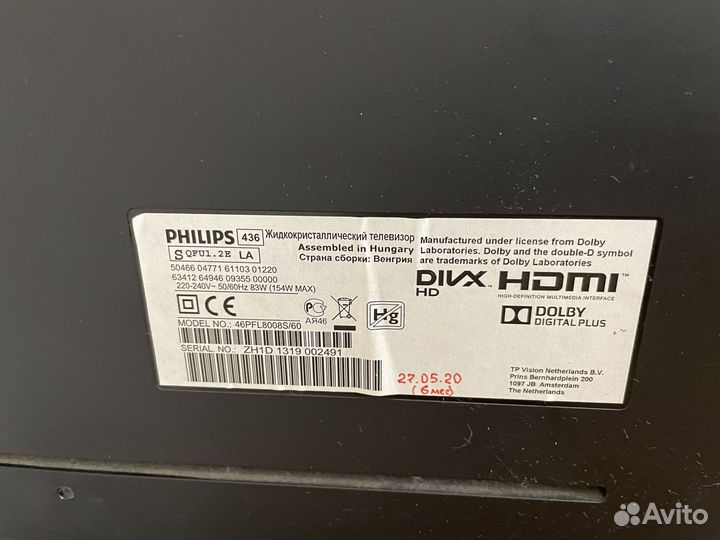 Телевизор philips