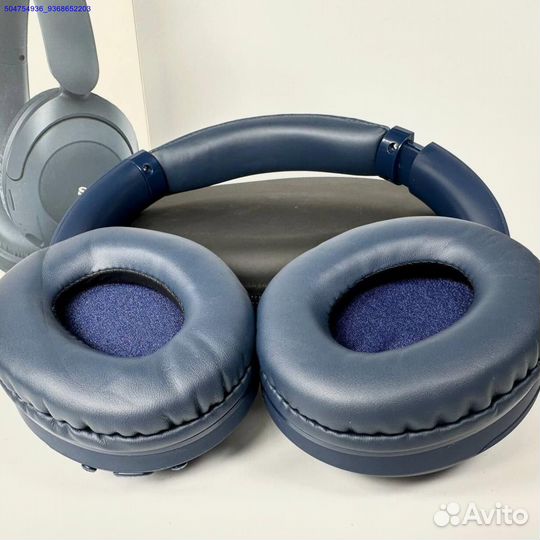 Наушники Sony WH-XB910N (Арт.29414)