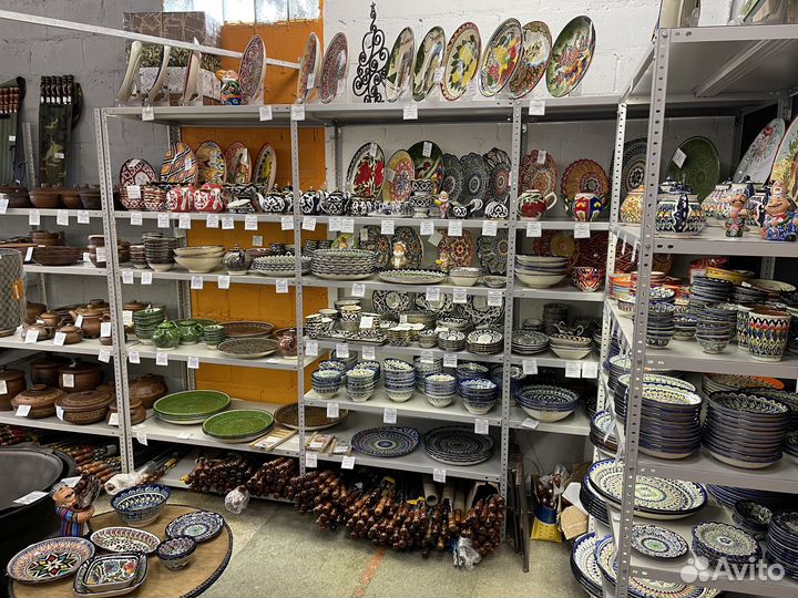 Коса малая (синяя кайма) диам.18см высота 8,5см