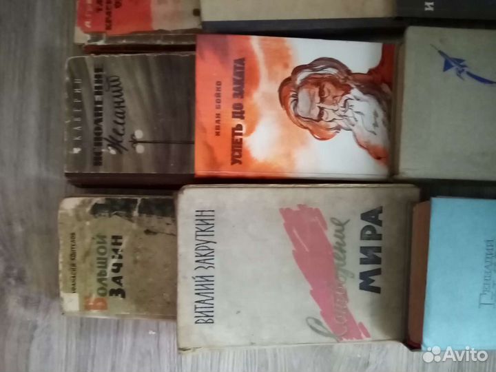 Художественные романы, повести