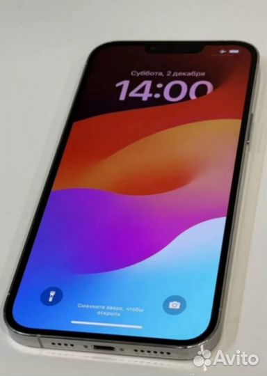 iPhone 13 Pro Max, 256 ГБ