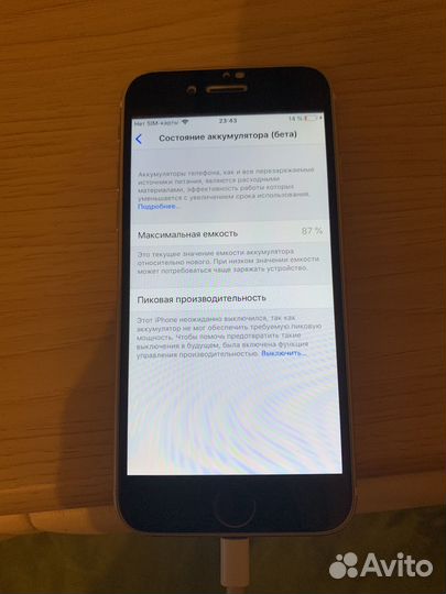 Телефон iPhone 6