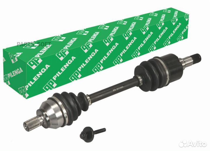 Привод лев.ford focus II/volvo C30, S40, V50 04