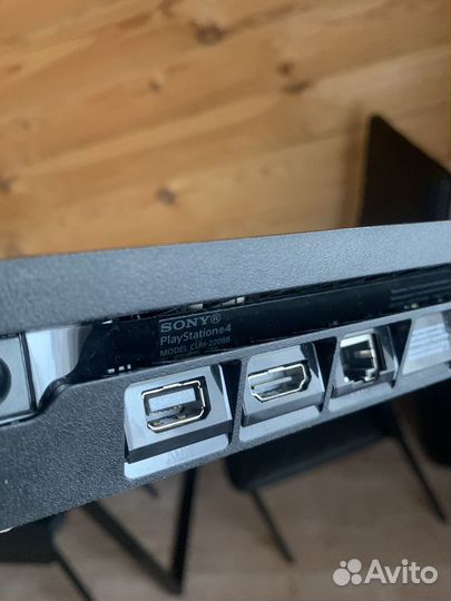 Sony playstation 4 slim 1 tb