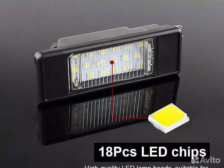 Светодиодная подсветка номера на Nissan