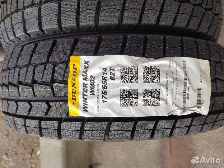 Dunlop Winter Maxx WM02 175/65 R14 82T