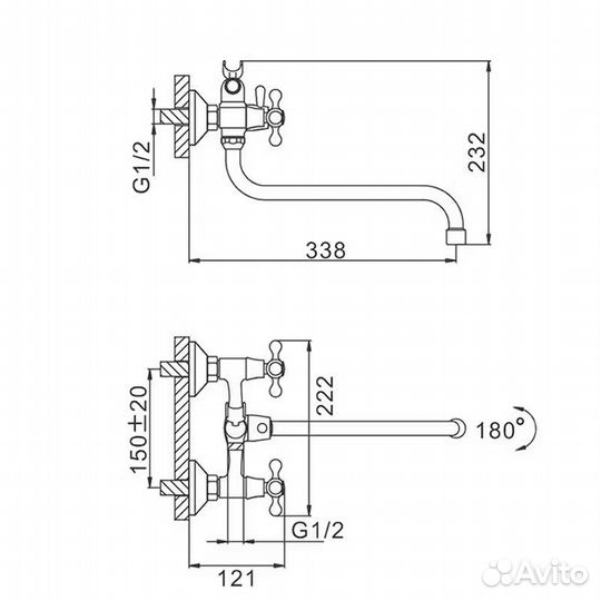 Смеситель для ванны Frap F2227-2