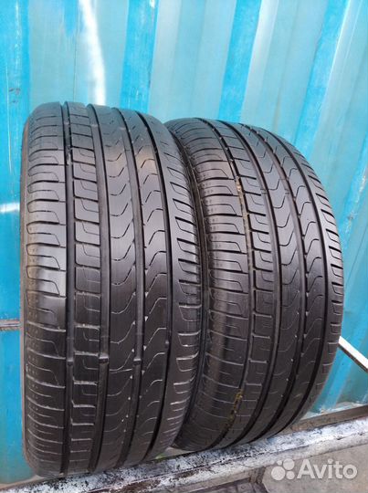 Pirelli Cinturato P7 225/45 R17 110V