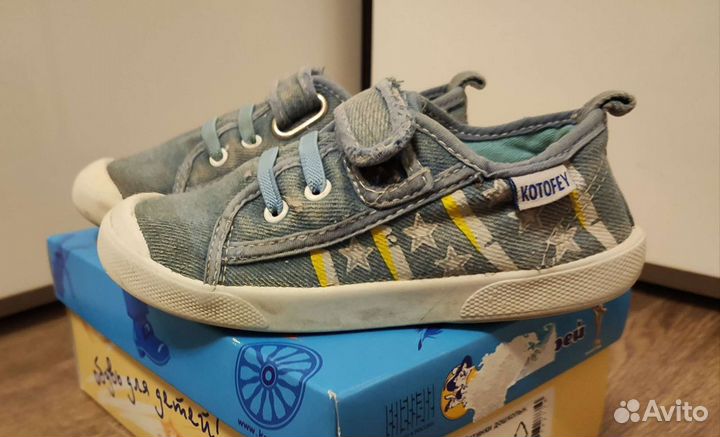 Кеды Котофей на 27 размер