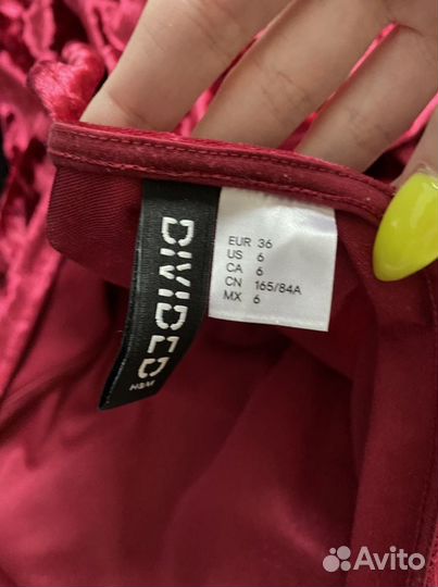 Вечернее платье