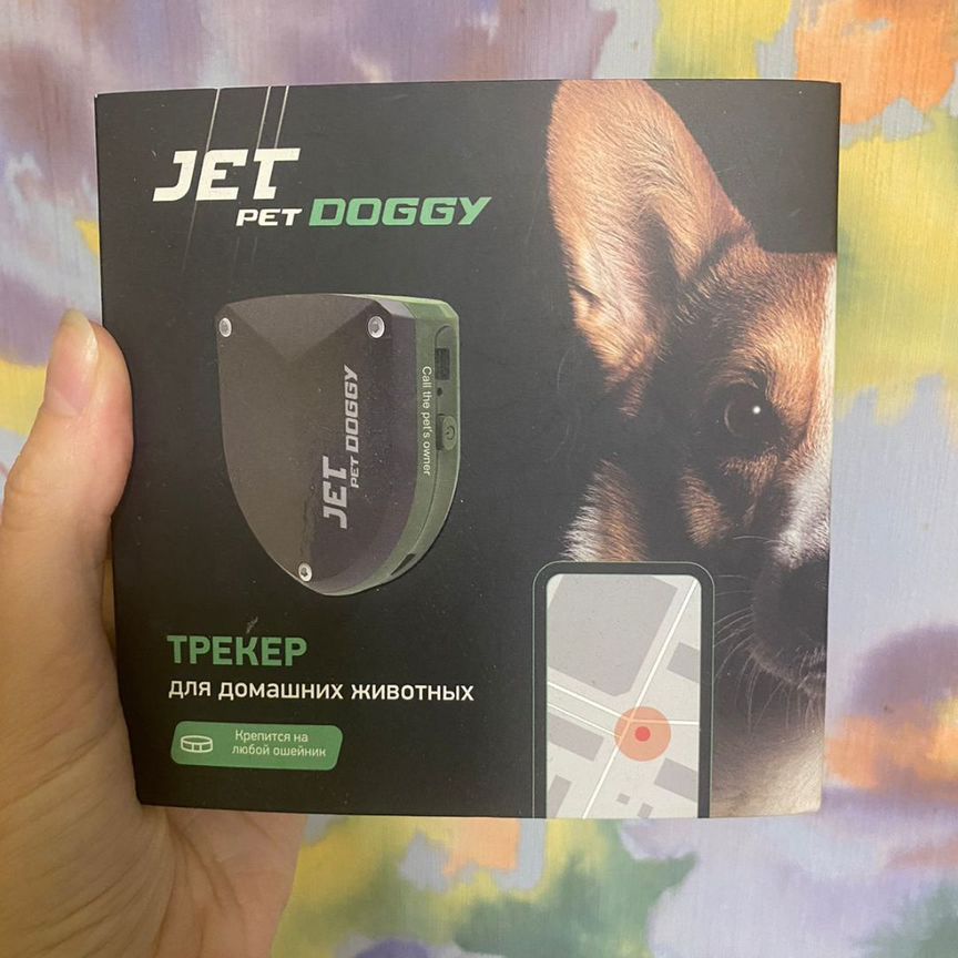 GPS-трекер для животных Jet PET Doggy