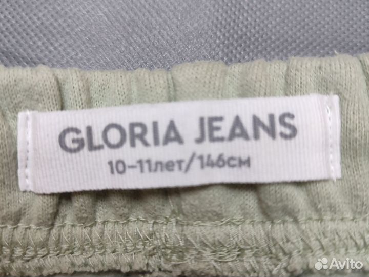 Брюки утеплённые спортивные 146