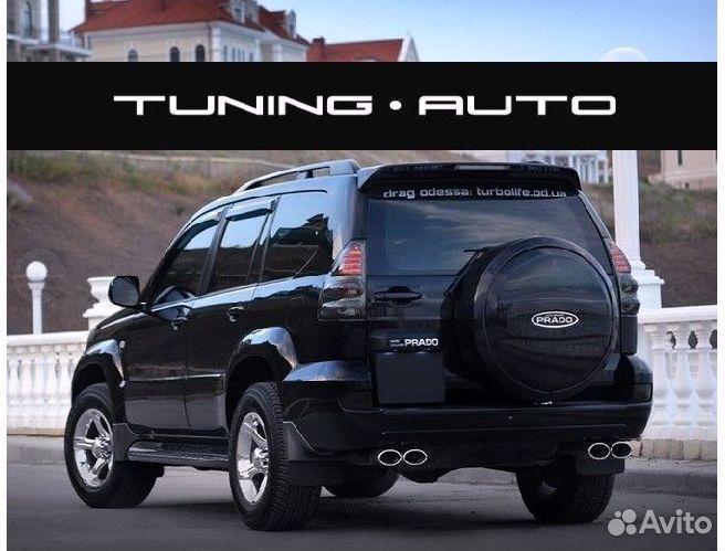 Стоп - сигналы Toyota Land Cruiser Prado 120