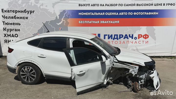 Накладка двери багажника Renault Arkana 265126267R