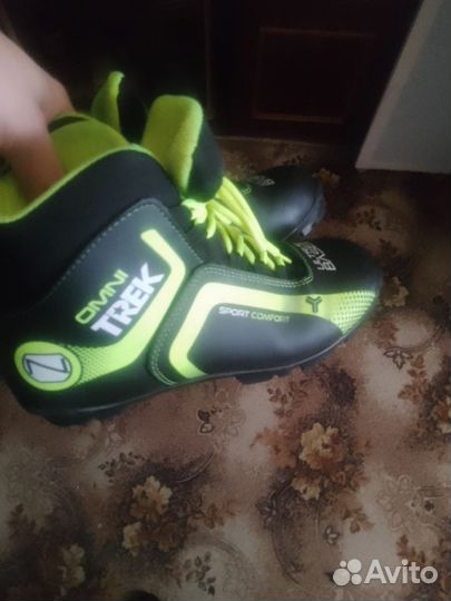 Лыжные ботинки