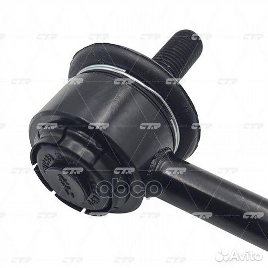 Тяга стабилизатора задн.подв. CL0757 CTR