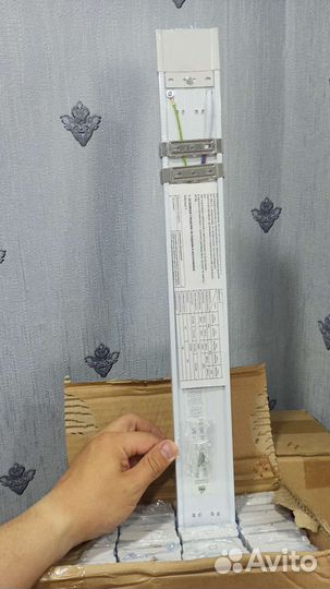 Светильник светодиодный