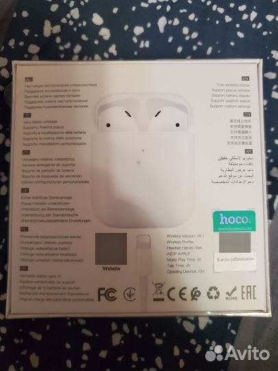 Беспроводные наушники hoco
