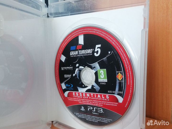 Gran turismo 5 ps3