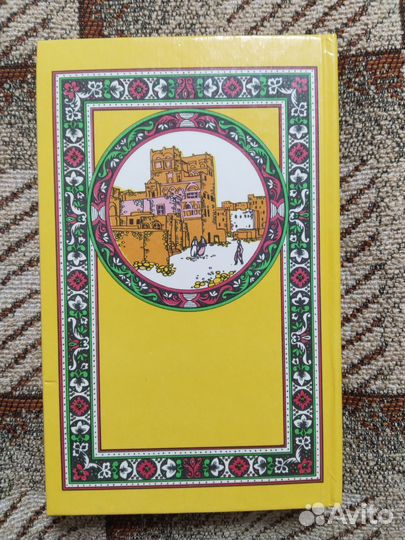 Королек птичка певчая (Продажа/Обмен)