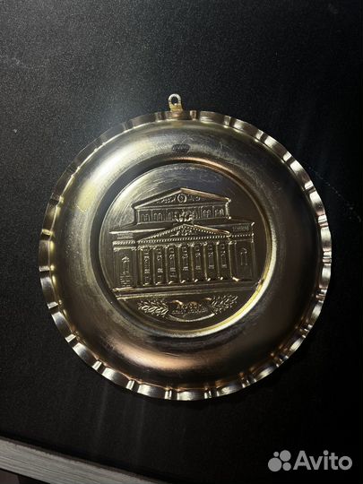 Настенная декоративная тарелка