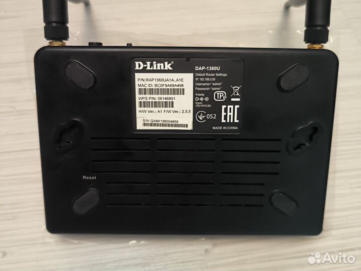 Wifi роутер D-Link DAP-1360U 300Mbps 2,4ггц