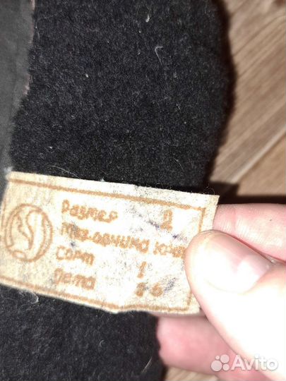 Рукавицы меховые армейские