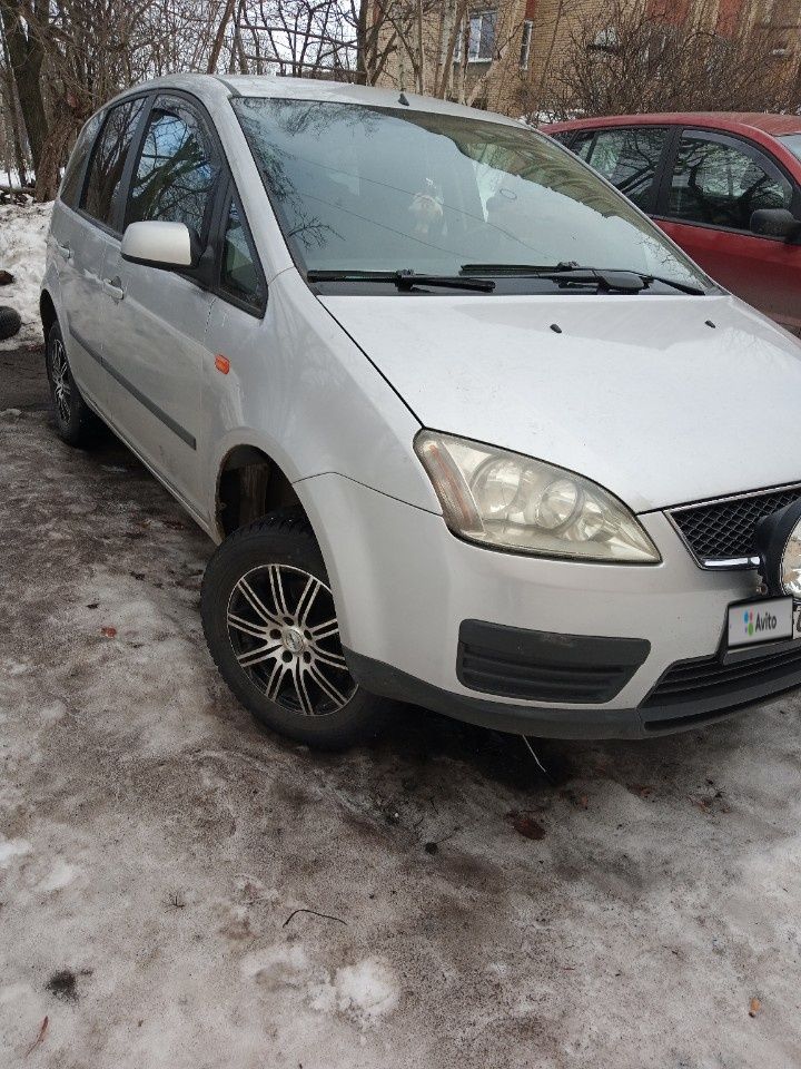 Ford C-MAX: фото владельца