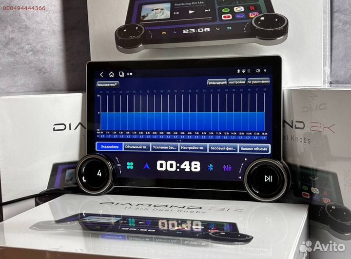 Магнитола андроид 2din 6128 Diamond 2К Dsp (Арт.47131)