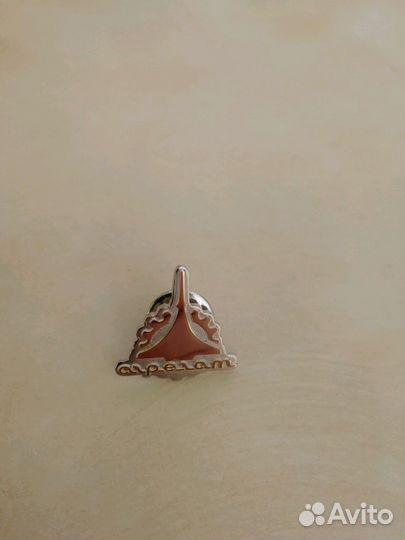 Значок завода Агрегат