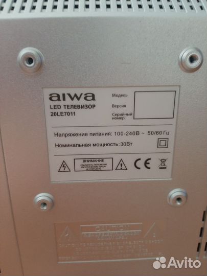 Телевизор Aiwa 20 дюймов