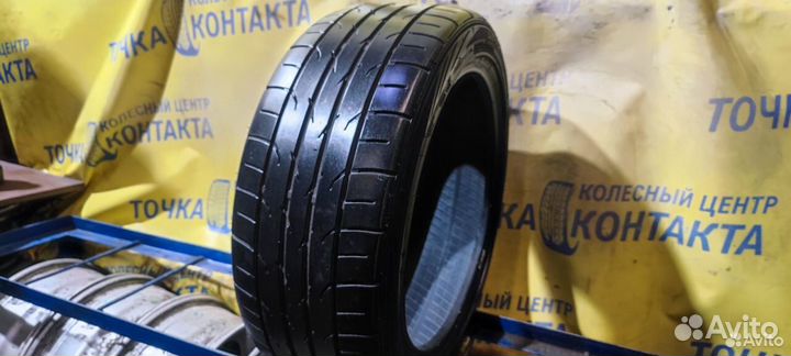 Dunlop Direzza DZ102 225/45 R17