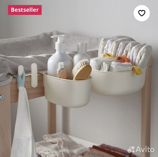IKEA Набор контейнеров для пеленального столика