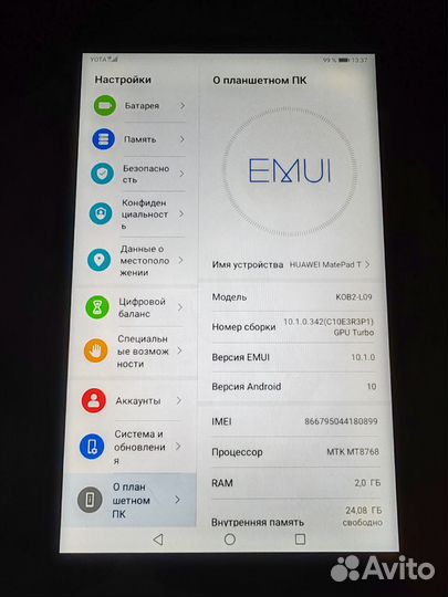 Huawei matepad T KOB2-L09