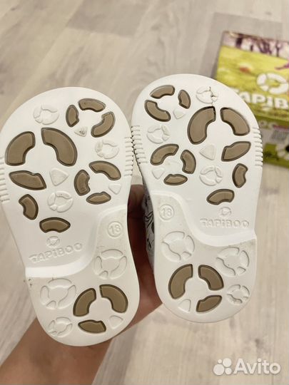 Сандалии натуральная кожа на первый шаг 18 размер