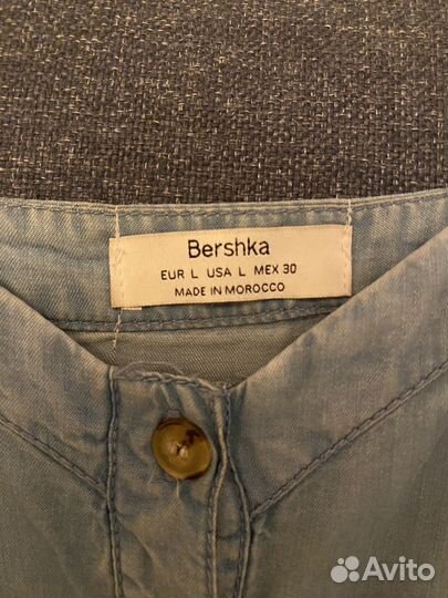 Сарафан миди Bershka