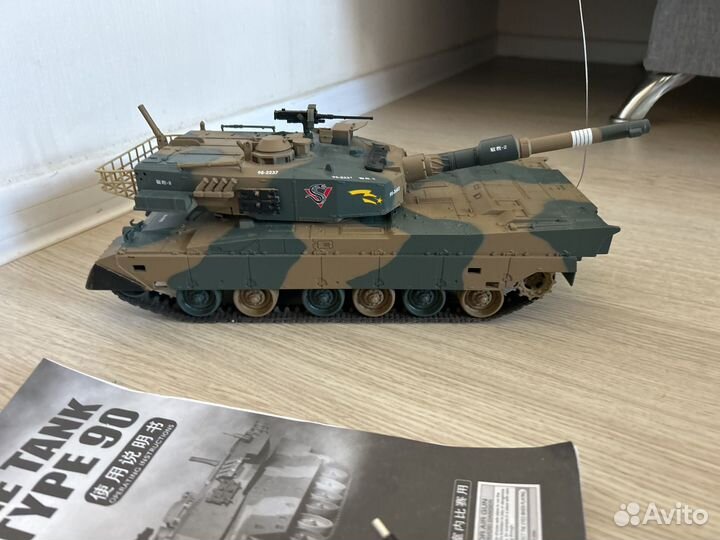 Радиоуправляемый танк Heng Long 1/24 type 90