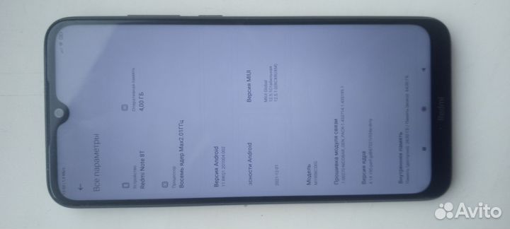 Xiaomi Redmi Note 8T, 4/64 ГБ