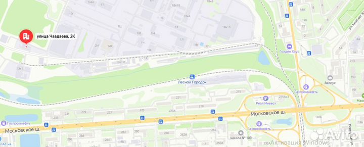 Проводка Волга Газ 3110 3102 Жгут проводов