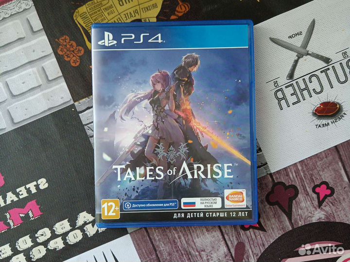 Tales of Arise ps4 (русские субтитры)