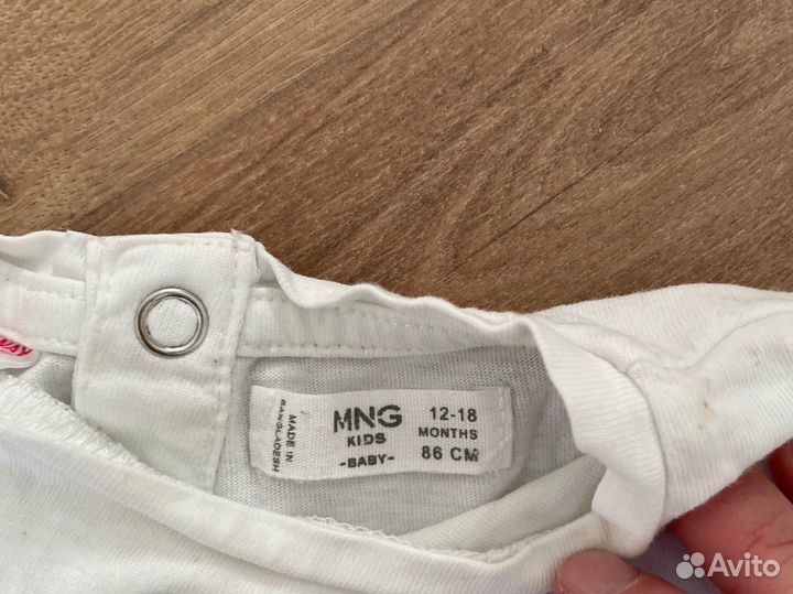 Лонгслив mango 86