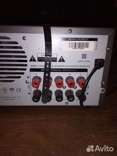 Av ресивер bbk310t