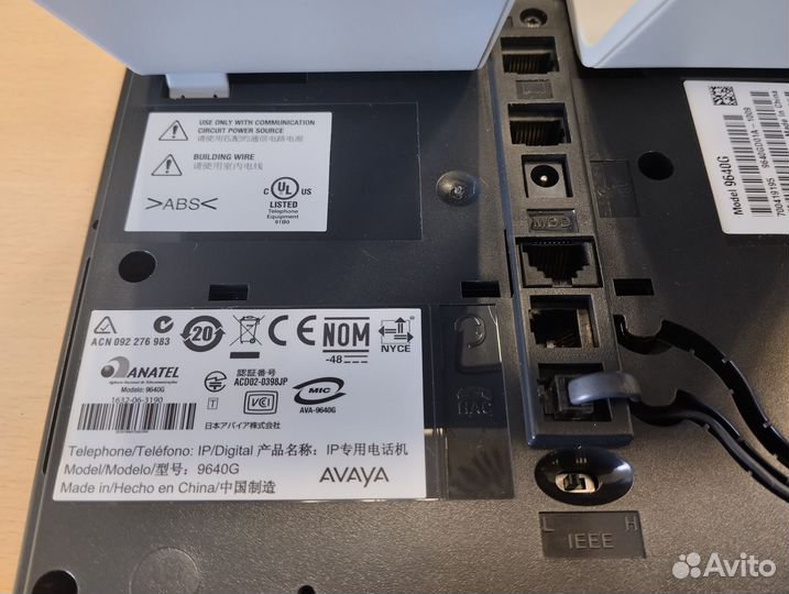 IP-Телефон Avaya 9640G